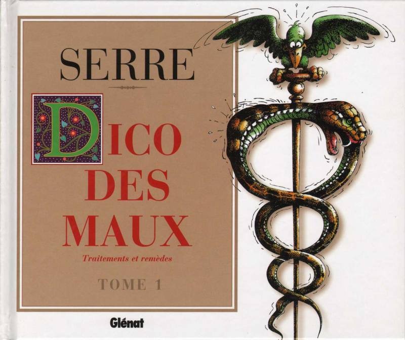 Снимка за Домът на хумора и сатирата получи ценно дарение...