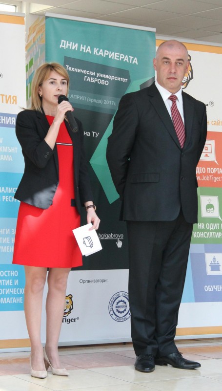 Снимка за Таня Христова откри първите Дни на кариерата в ...