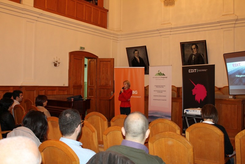 Снимка за Традиционния и дигиталния бизнес се срещнаха в ...