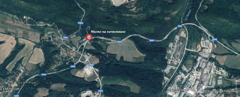 Снимка за STOP: Една земя, превърната в бунище!