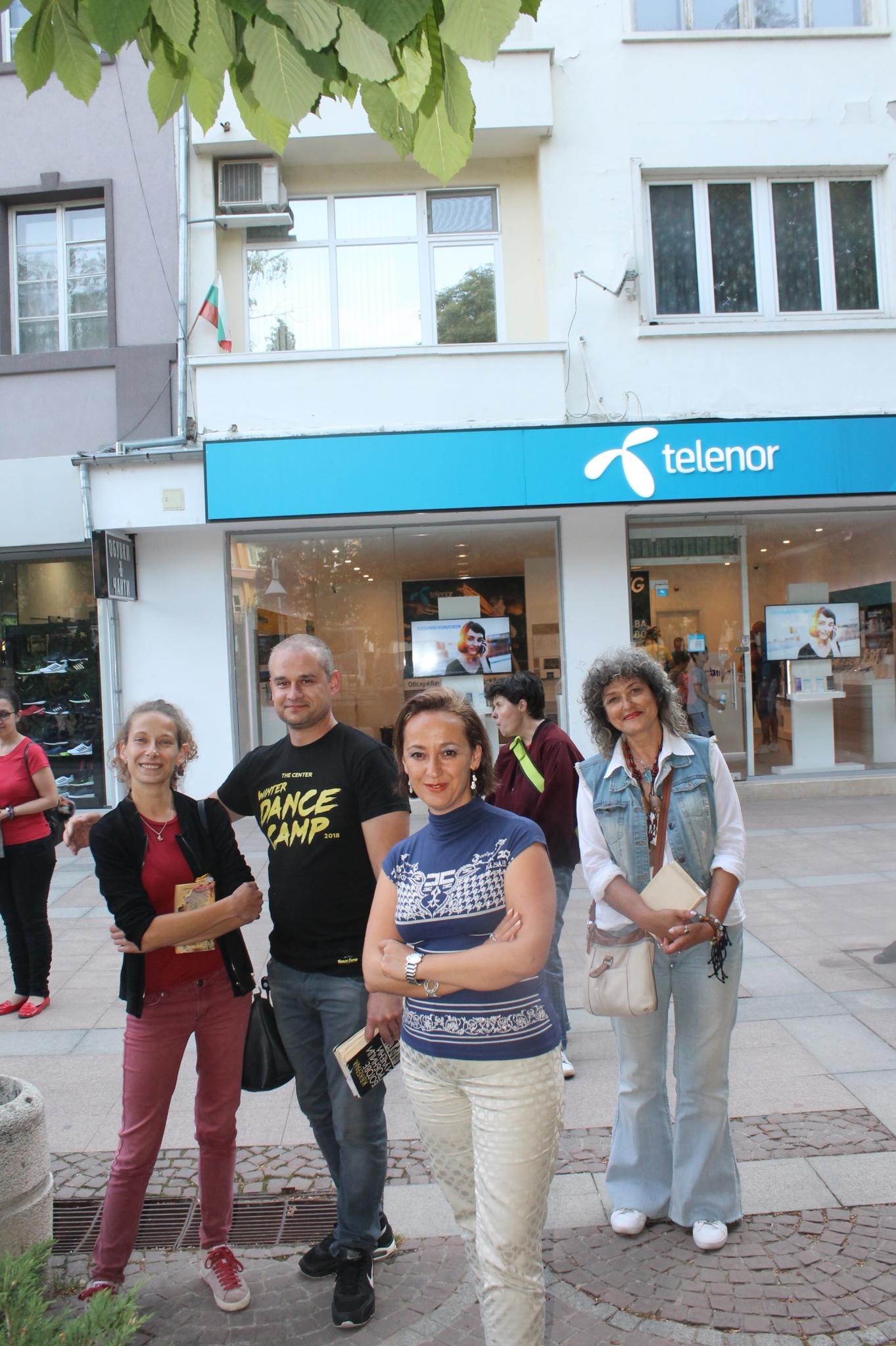 Снимка за Нощ на литературата 2018 