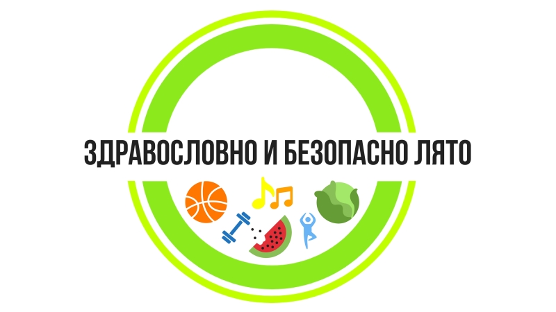 Снимка за 6966