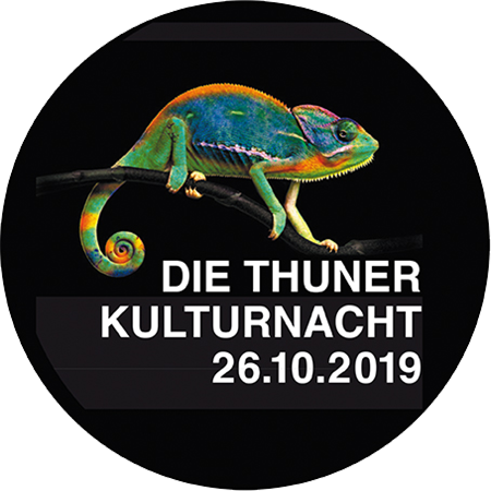 Снимка за ДФА "Габровче" в Нощта на културата в Тун