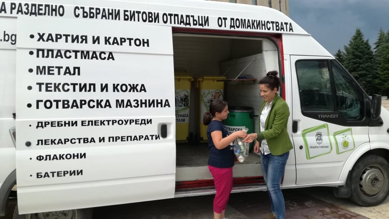 Снимка за 11097