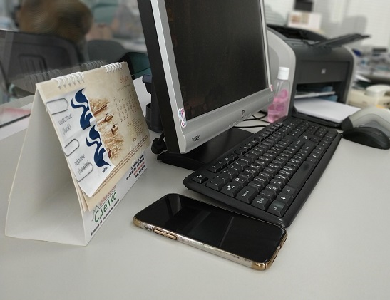 Снимка за Днес обслужването на граждани ще бъде затруднено 