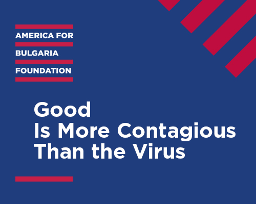 Снимка за 8912