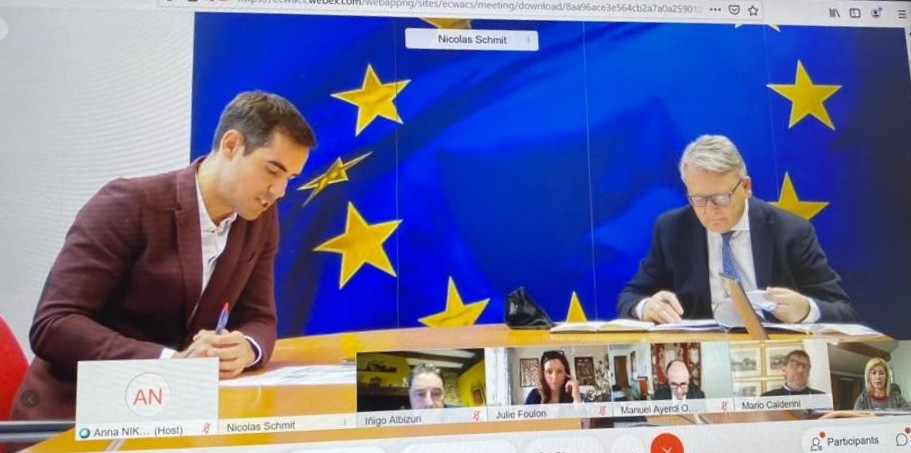 Снимка за 9641