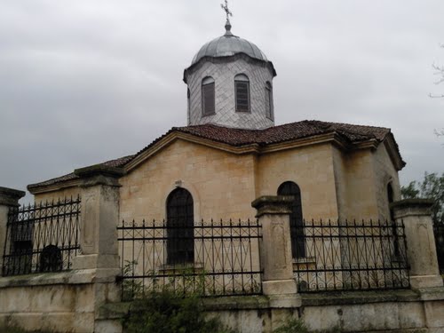 Снимка за 8366