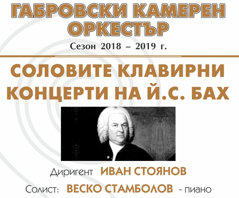 Снимка за 7515