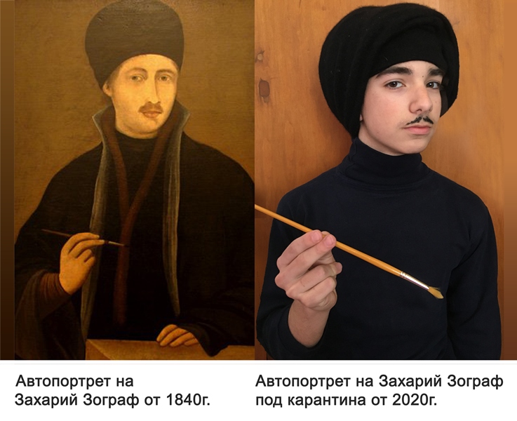 Снимка за 8942