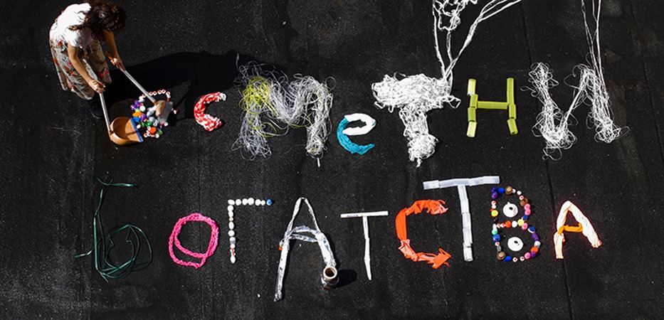 Снимка за 10712