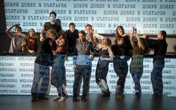 Снимка за Добре дошли в България