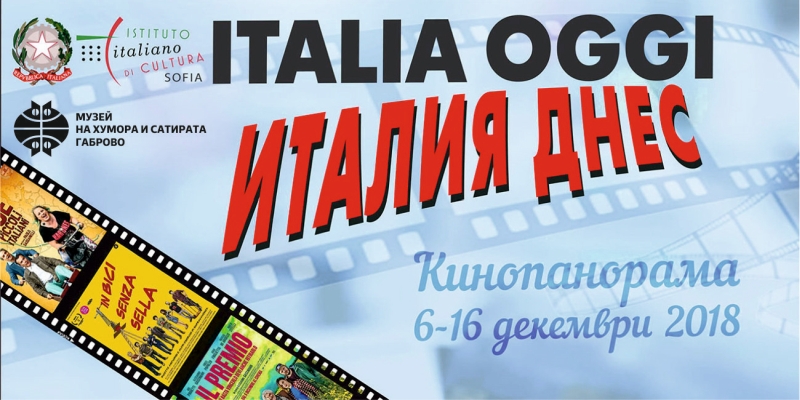 Снимка за 7362