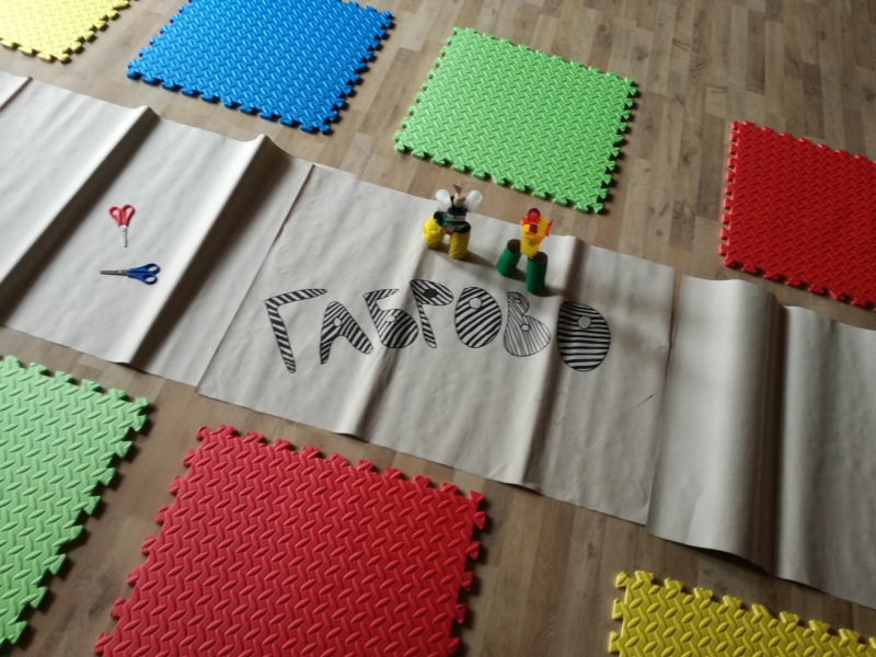 Снимка за 6799