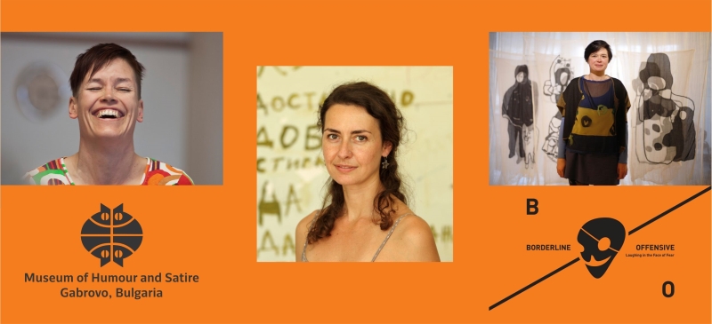 Снимка за 6990