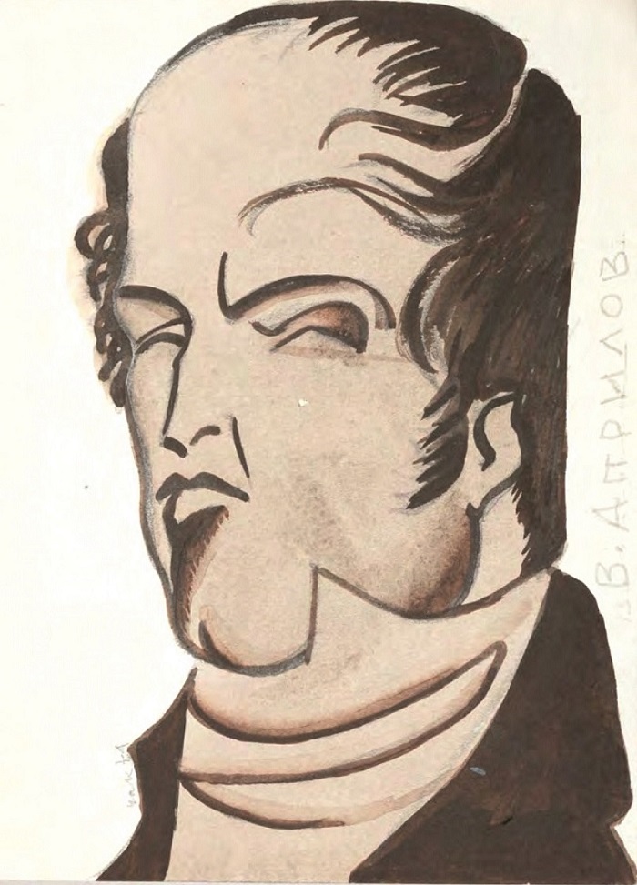 Снимка за Шаржове и карикатури на Васил Чакъров показва Д...