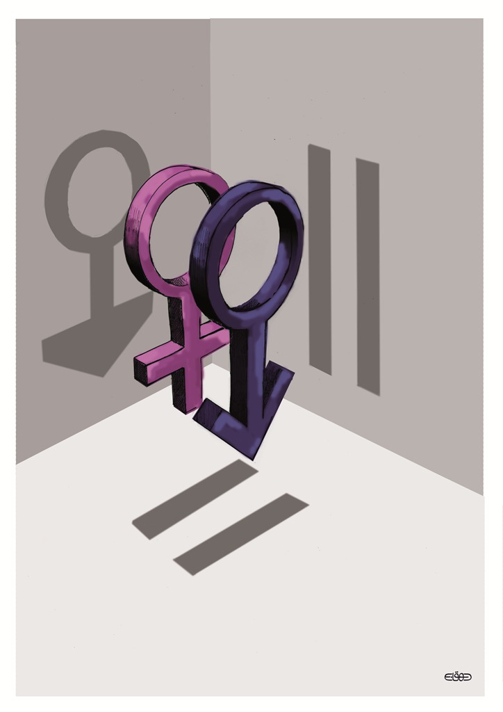 Снимка за 8756