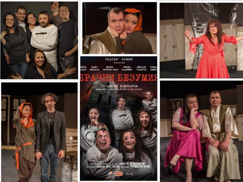 Снимка за 7672