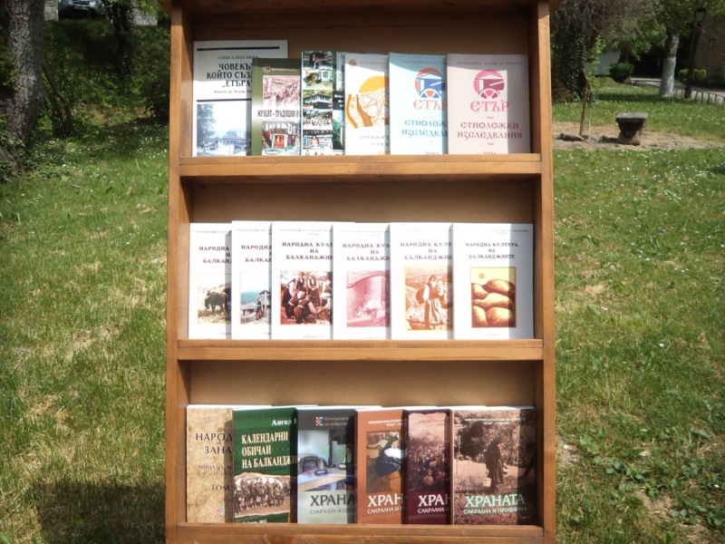 Снимка за 9066