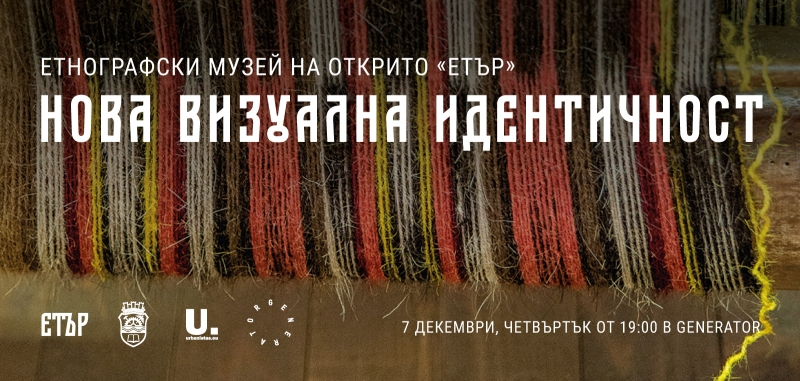 Снимка за 6446