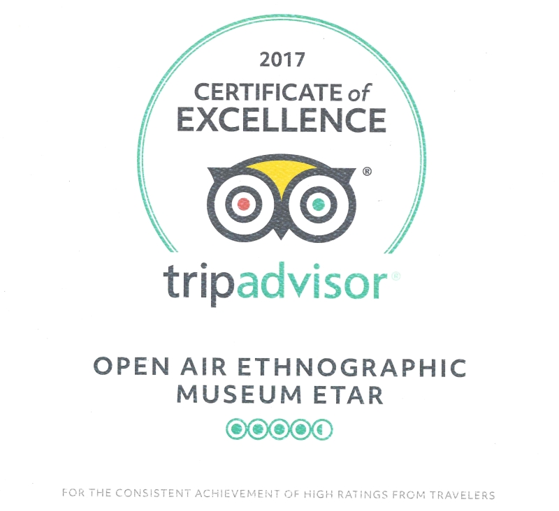 Снимка за 6374