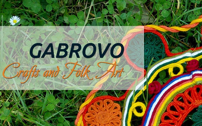 Снимка за 7488