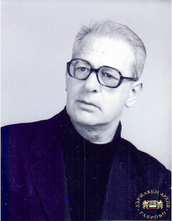 Снимка за 90 години от рождението на Христо Питев – компо...