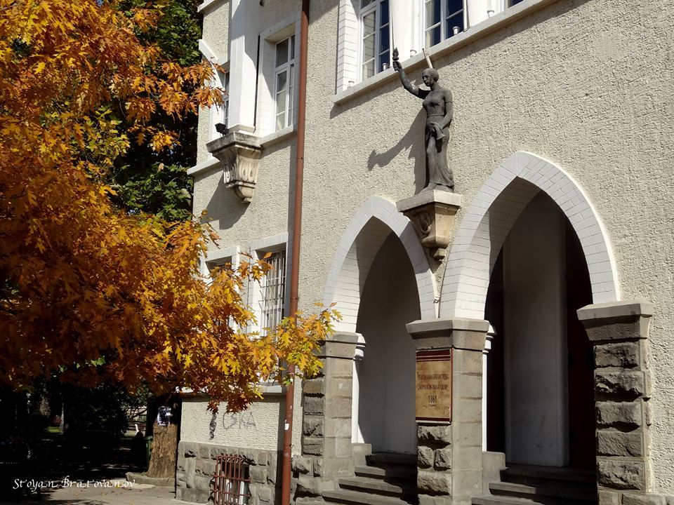 Снимка за 7197