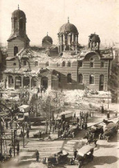 Снимка за Габровци – жертви в атентата на 16 април 1925 г...