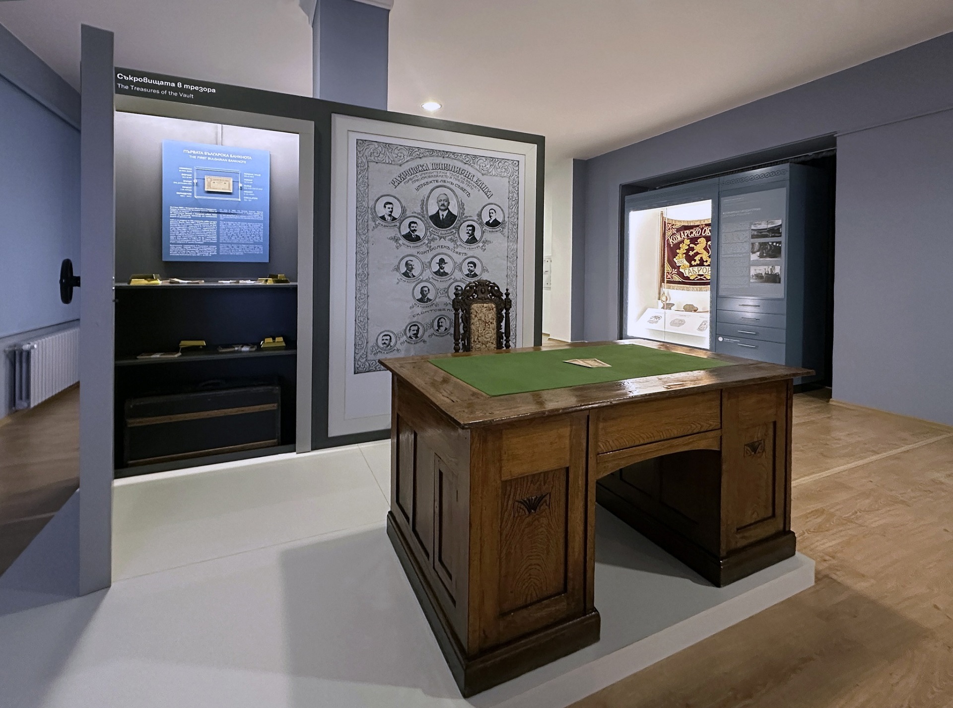 Снимка за Регионален исторически музей