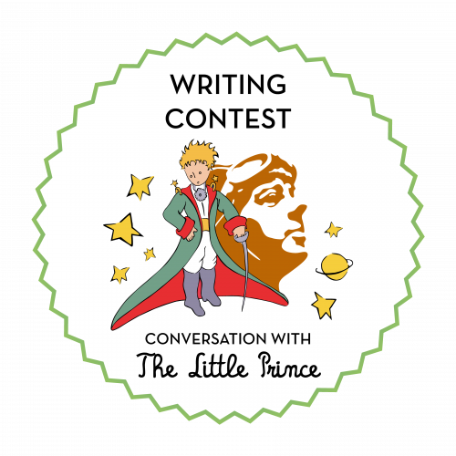 Снимка за ЮНЕСКО с литературен конкурс „Разговор с Малкия...