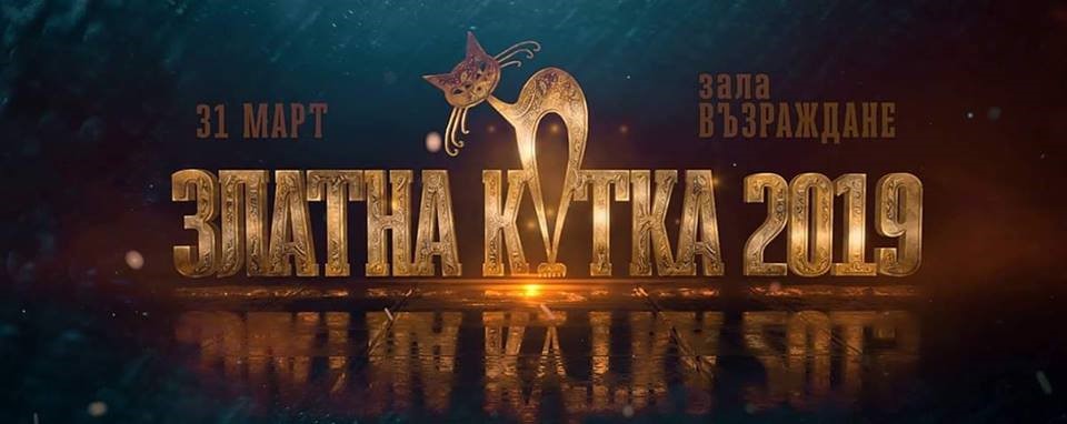 Снимка за 7618