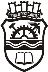 Снимка за МАИР „Боженци“ ще изпълнява проект по Програма ...