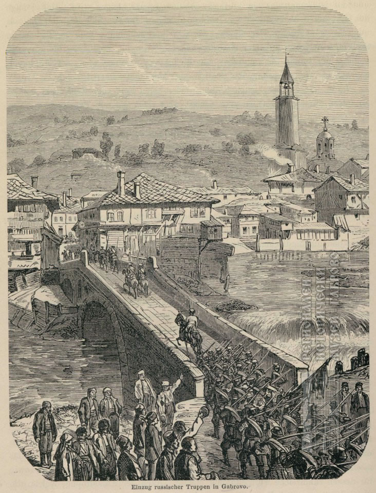 Снимка за Конашкият мост („Игото”) – един от символите на...