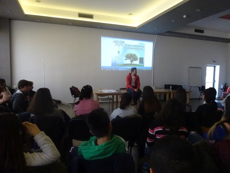 Снимка за 7470