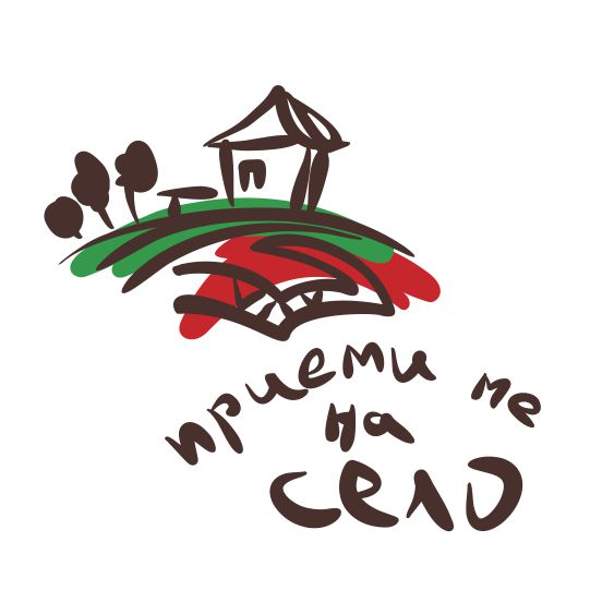 Снимка за Започва приемът на документи за участие в „Прие...