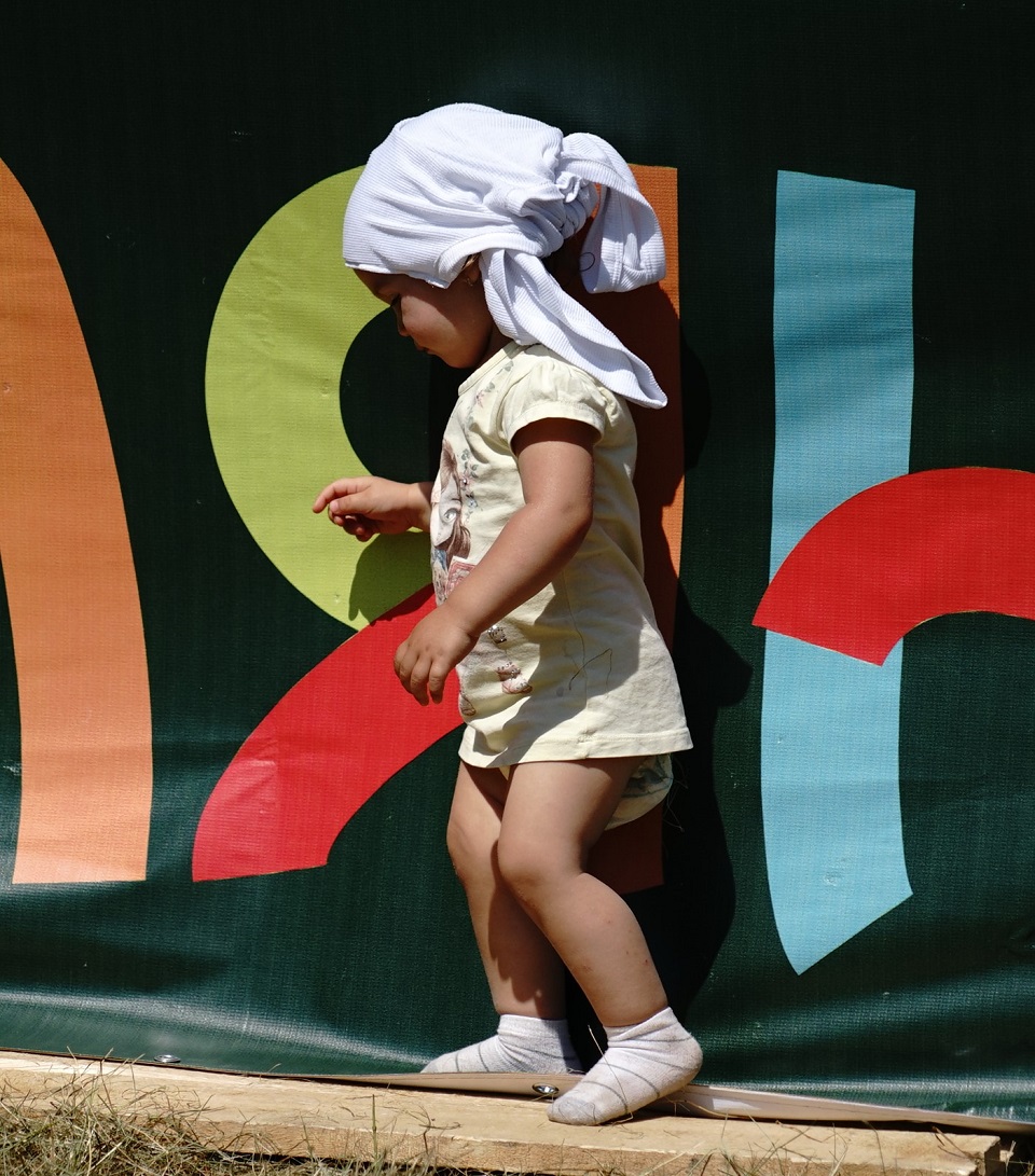 Снимка за 10531