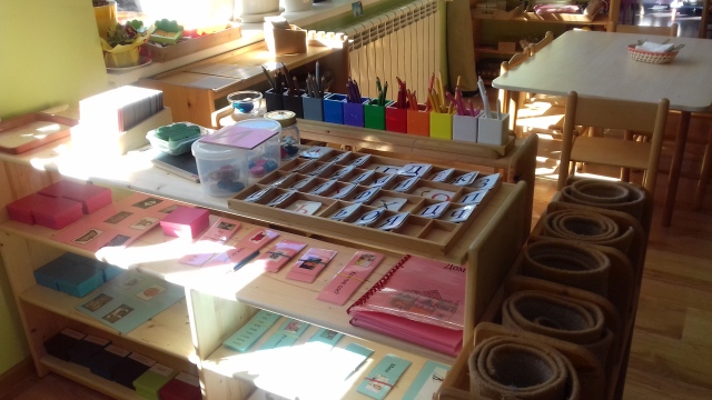 Снимка за 6537