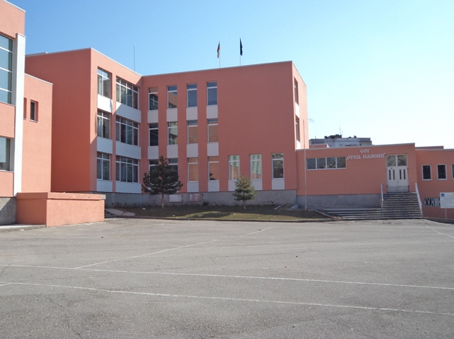 Снимка за 9718