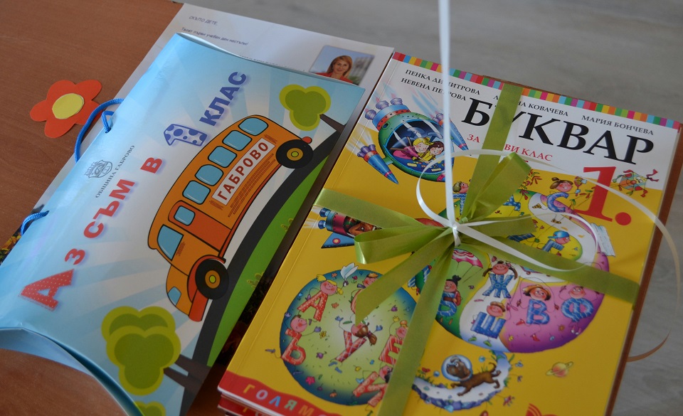 Снимка за 9100