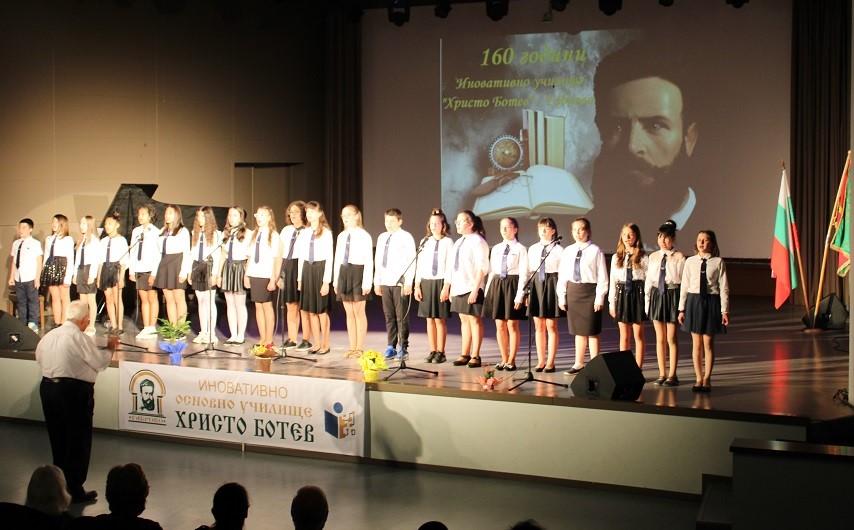 Снимка за 11256