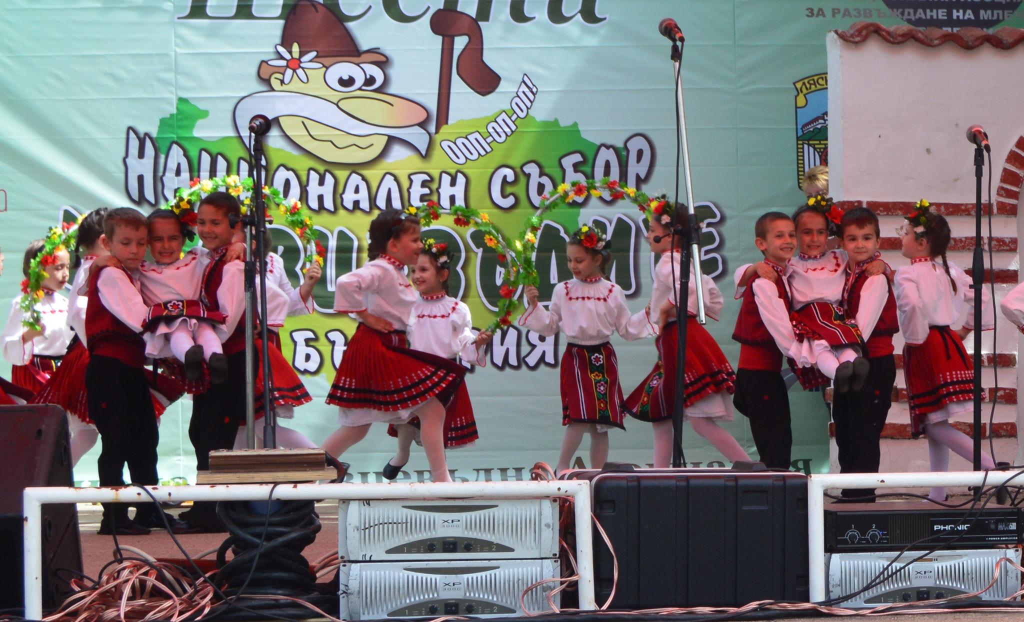 Снимка за Златни отличия от Национален събор за децата от...