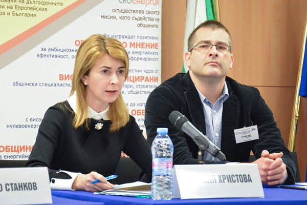 Снимка за Таня Христова: „Механизмите за финансиране на е...