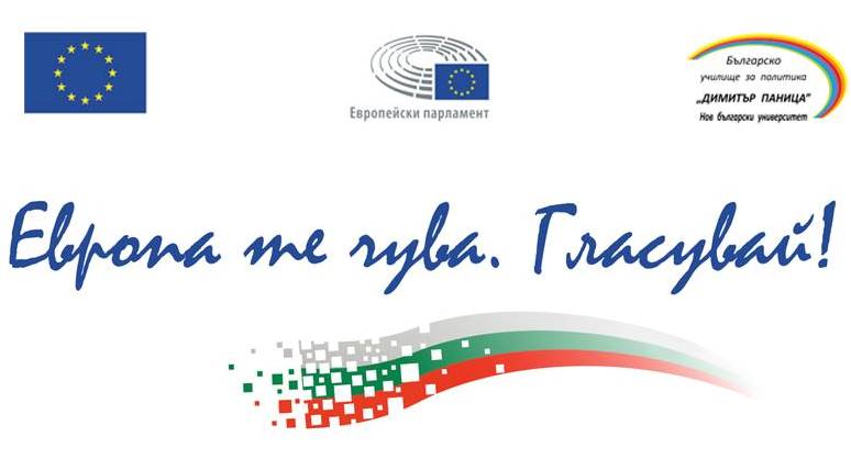 Снимка за 7682