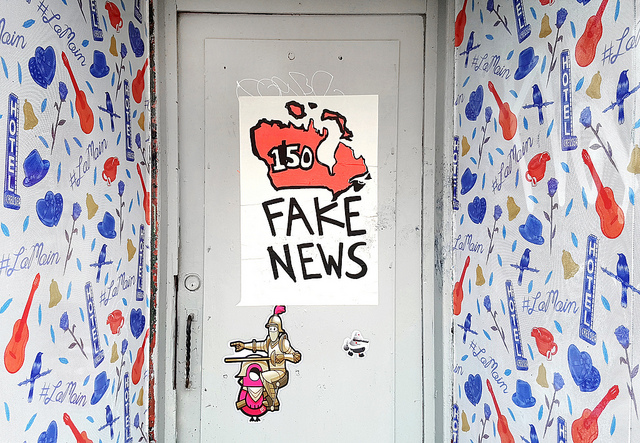 Снимка за 7491