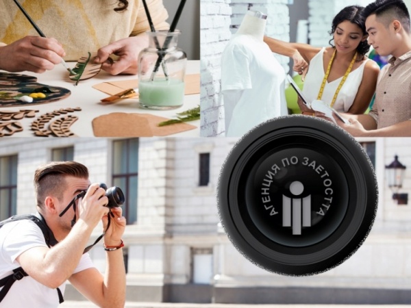 Снимка за Агенцията по заетостта търси най-добрите „трудо...