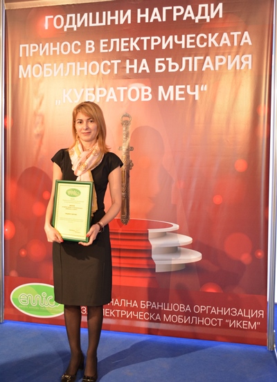 Снимка за Габрово с награда за екипен проект в електричес...