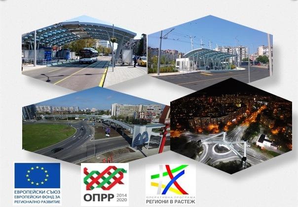 Снимка за 8119