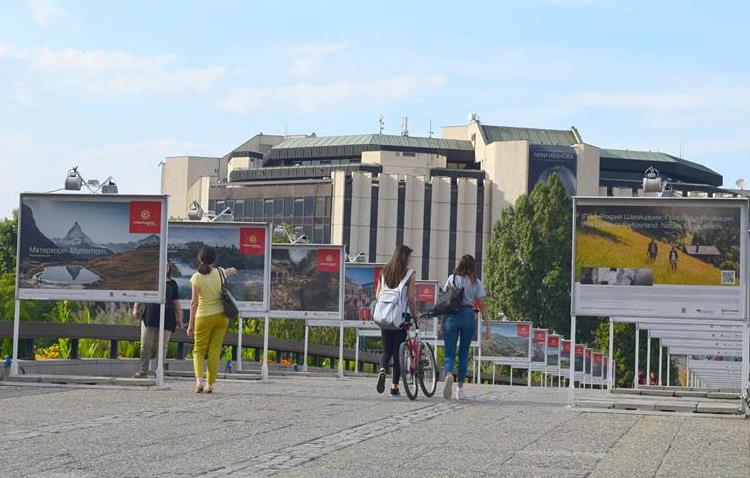 Снимка за 6231