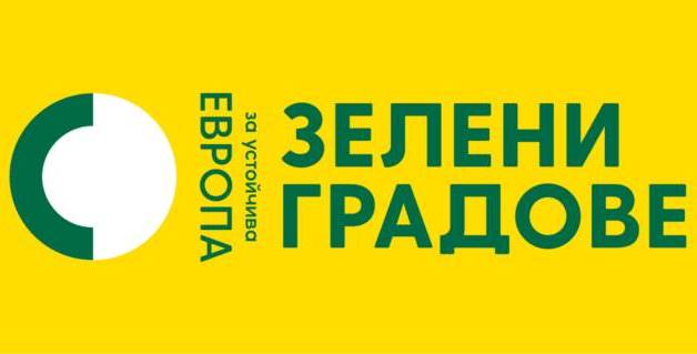 Снимка за 7256